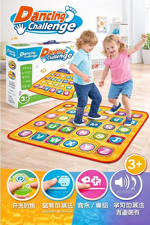 Dancing Challenge