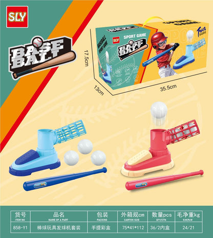 Baseball Pitching Machine Set