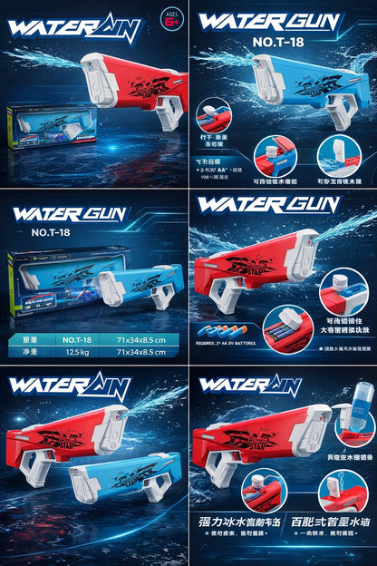 Water Gun
