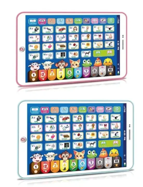 English Learning Machine image