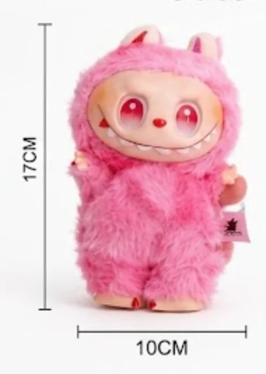 Cute Plush Monster... image