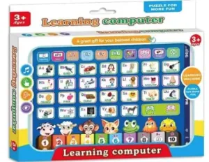 English Learning Machine