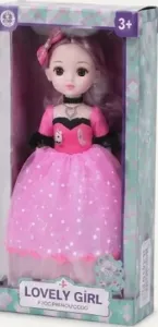 Beautiful Princess Doll...